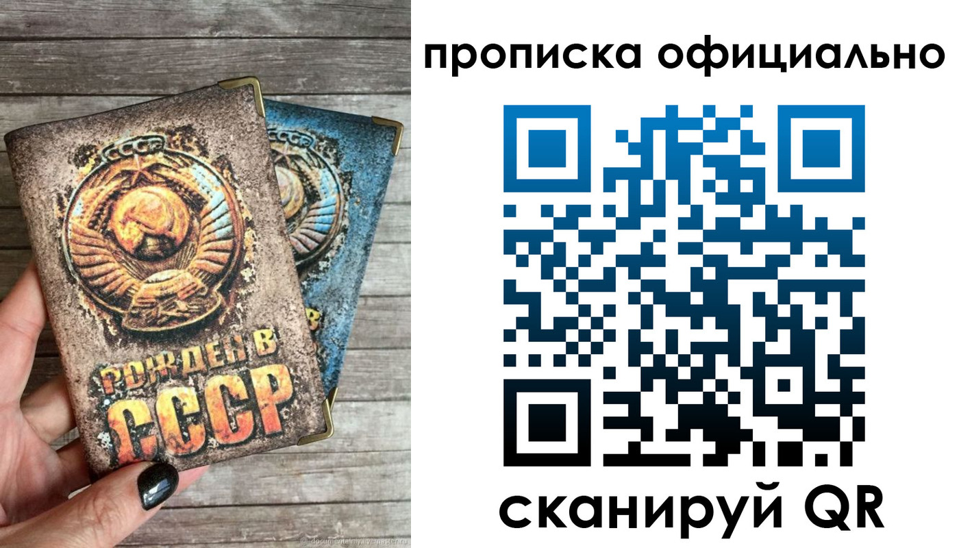 найти адрес прописки в Дятьково